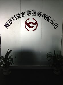看準(zhǔn)網(wǎng) 職場(chǎng)信息咨詢服務(wù)的領(lǐng)軍者