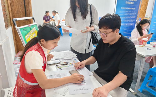 杭州市首個就業(yè)服務(wù)日 信息咨詢助力就業(yè)新風(fēng)向