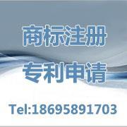 知識產權服務新選擇 創企聯盟高效助力企業創新發展